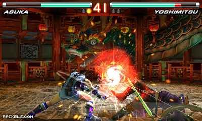 تحميل لعبة تيكن Tekken 3 الاصلية للكمبيوتر من ميديا فاير