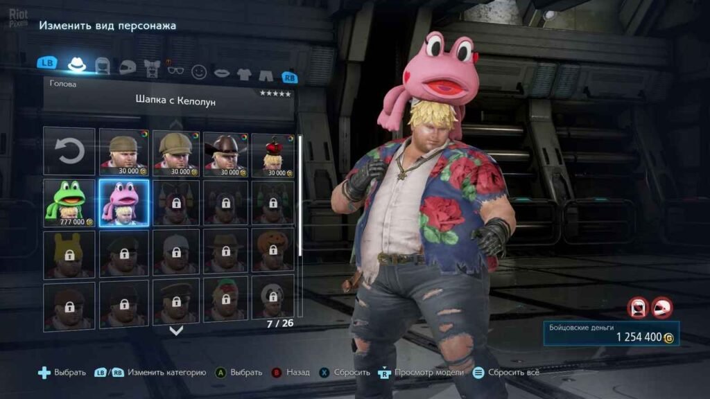 تحميل لعبة تيكن Tekken 7 للكمبيوتر الاصلية مع الاونلاين